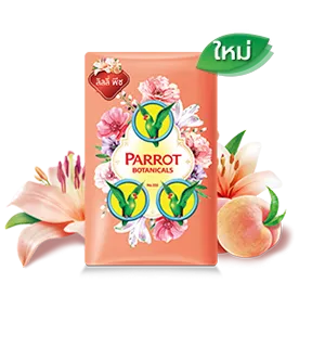 PARROT Botanicals Botanical Fragrance Soap 4 pcs.*105 g., Набор мыла с ароматом трав 4 шт.*105 гр.