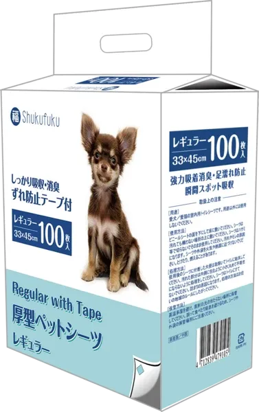 Shukufuku Training Pad With Tape (S)
